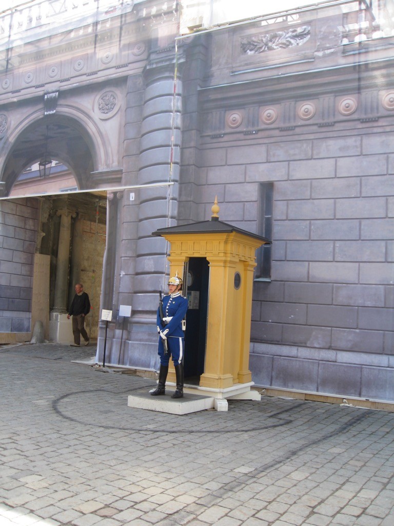 Stockholm-5